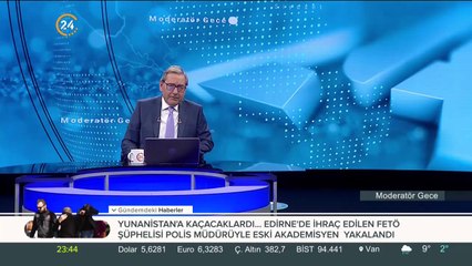 Anıtkabir gösterisi neydi?