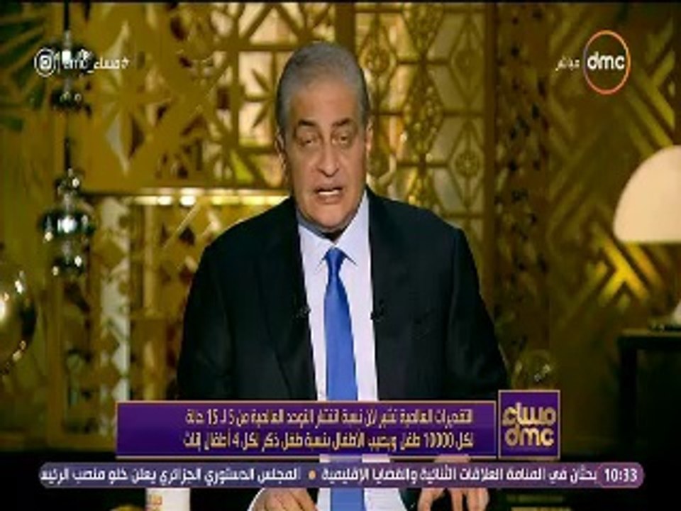 استشاري أمراض تخاطب توضح أعراض إصابة الطفل بالتوحد