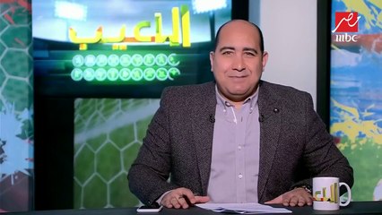 محمد عمارة : حزنت لرحيل كريم حافظ عن الأهلي في الناشئين وأخطرت حسن حمدي بذلك