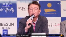 [투데이 연예톡톡] 개그맨 전유성, 데뷔 50주년 전국 투어