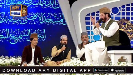 Shan-e-Mairaj  | Naat By Qari Waheed Zafar Qasmi | 3rd April 2019