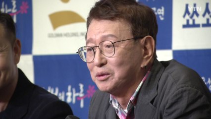 50주년 기념 공연...전유성 "사실은 떨려요" / YTN