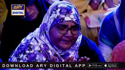 Shan-e-Mairaj  | " Dua " Mufti Muhammad Sohail Raza Amjadi  | 3rd April 2019