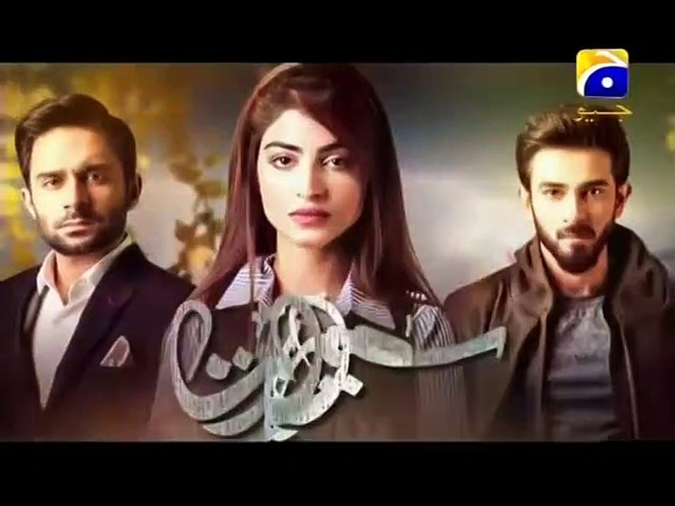 Seerat_03042019