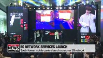 South Korean mobile carriers launch consumer 5G network