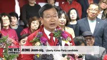 Liberty Korea Party, Justice Party win one parliamentary seat each
