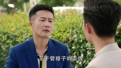 只為遇見你 44 - Nice To Meet You 44【DVD版】（張銘恩、文詠珊、魏千翔等主演）