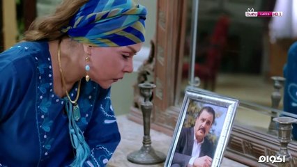 مسلسل البيـ,ـ.ـ,ـ.ـت  الكبـ,ـ.,ـ,ـ.,ــ,ير2 الحلقه 26