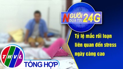THVL | Người đưa tin 24G (11g ngày 04/04/2019)