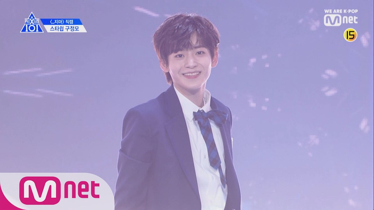 [직캠] 일대일아이컨택ㅣ구정모(스타쉽) "_지마"