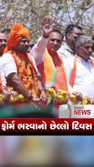 ભારતીય સરહદમાં પાકે ડ્રોન મોકલ્યું, ભારતીય સેનાની જવાબી કાર્યવાહી