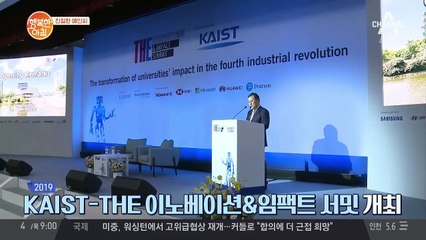 울릉도 일주도로 56년 만에 개통