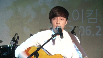 "로이킴 음란물 유포혐의 입건...소환 통보" / YTN