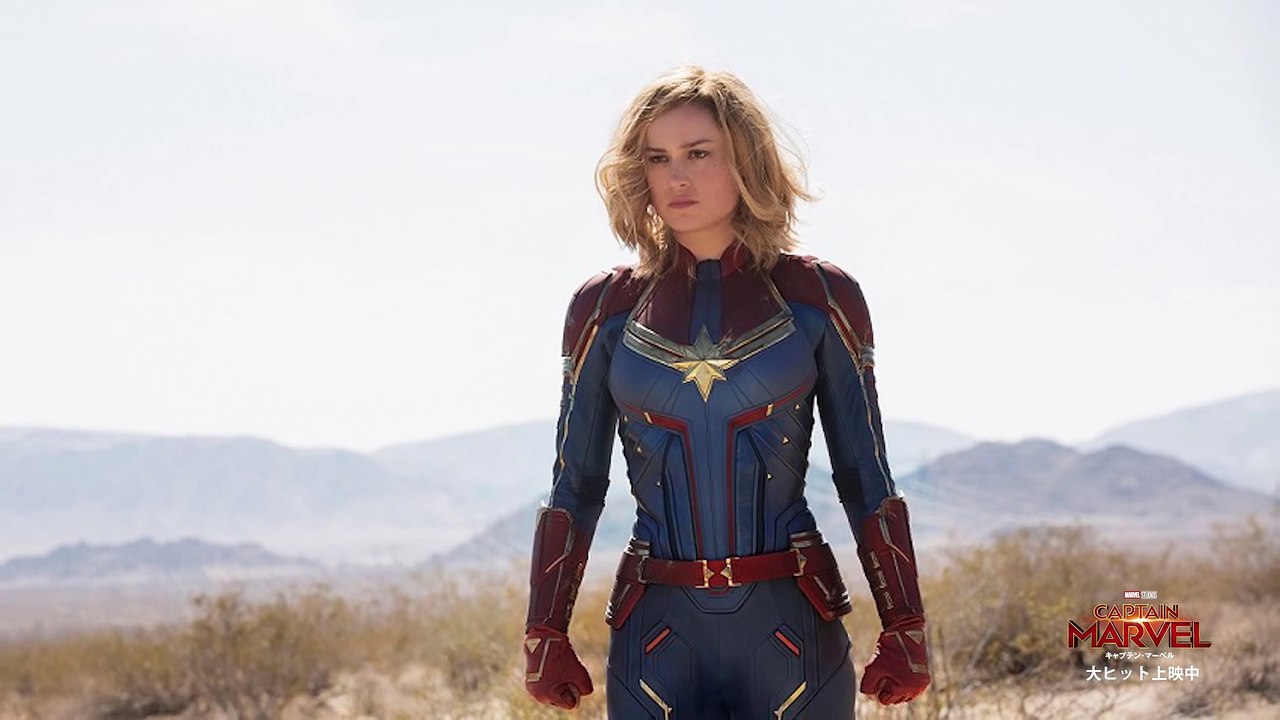 「アベンジャーズ／エンドゲーム」水樹奈々さん（キャプテン・マーベル）ナレーション入り特別映像