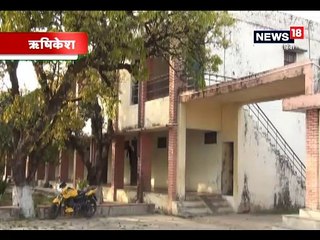 छात्र वासु हत्याकांड मामले में 3 सदस्यीय जांच टीम का गठन