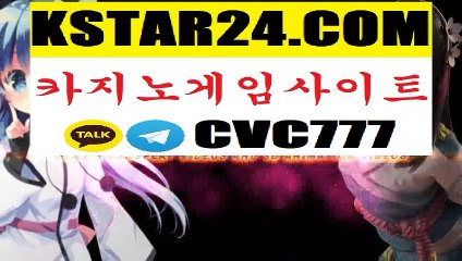 【슈어 맨 시즌 2】【생방송카지노】【온 카지노】
