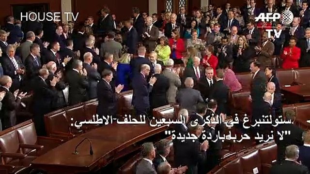 ستولتنبرغ في الذكرى السبعين للحلف الاطلسي: لا نريد حربا باردة جديدة