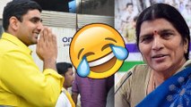 AP Assembly Elections 2019: మనవడా... ''మందలగిరి'' కాదు, మంగళగిరి లోకేష్ పై లక్ష్మీ పార్వతి సెటైర్స్!
