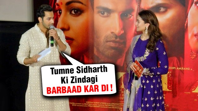 Alia Bhatt IRRITATED REACTION On Breakup With Sidharth | Varun Teases Alia At Kalank Trailer Launch