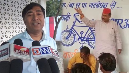 सपा प्रत्याशी ने कार्यकर्ताओं को बताया फर्जी वोट डालने का ये तरीका, सामने आया वीडियो