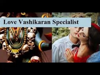 ITALY  ===()(==_91 7414022605==)( HUSband Wife Problem Solution baba ji