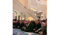 Turkey President Recep Tayyip Erdogan Reciting the Holy Quran in Beautiful Voice