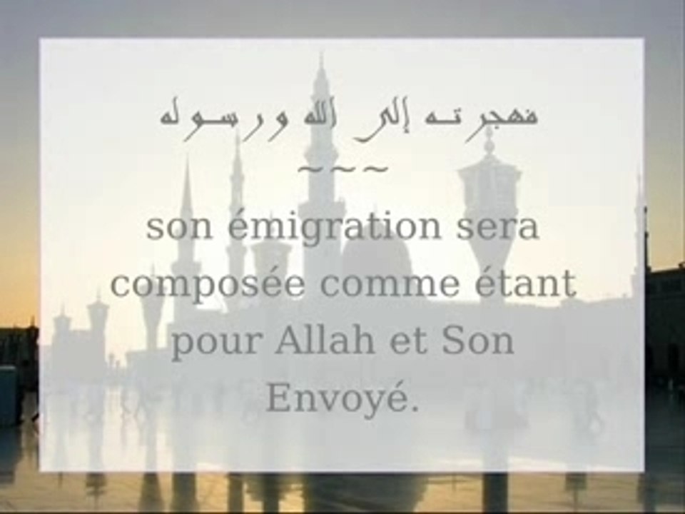 1 - Les actes ne valent que par leurs intentions