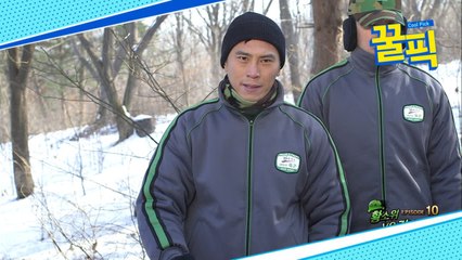 김재우, ′푸른거탑′ 시절 패기넘쳤던 모습..′응원해요′