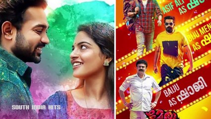 Nadirshah says about actor baiju(Malayalam)