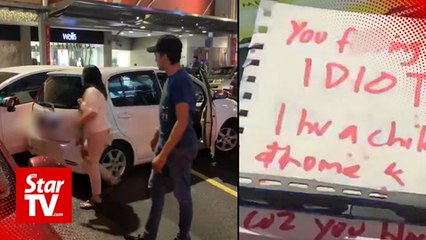 Double parkers, beware! This could happen to you