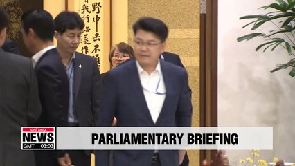 Presidential staff to brief National Assembly's House Steering Committee