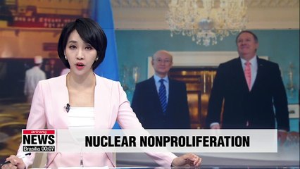 Pompeo meets IAEA chief, expresses support towards nuclear nonproliferation