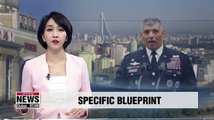 Economic development fund should be created to push N. Korea to denuclearize: Vincent Brooks