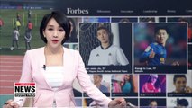 Korean footballers Lee Kang-in and Jo Hyeon-woo on Forbes 30 Under 30 Asia list