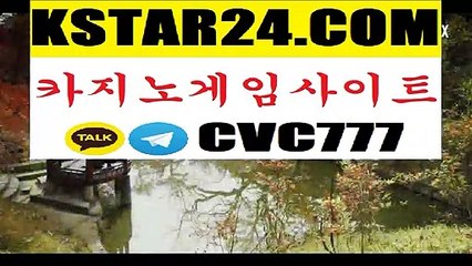 【해적 게임】【마카오카지노】【강원 랜드 여자】