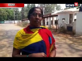 सबूतों के आभाव में संदेही महिला नक्सली 12 साल बाद रिहा, कहा- अब शांति से रहूंगी