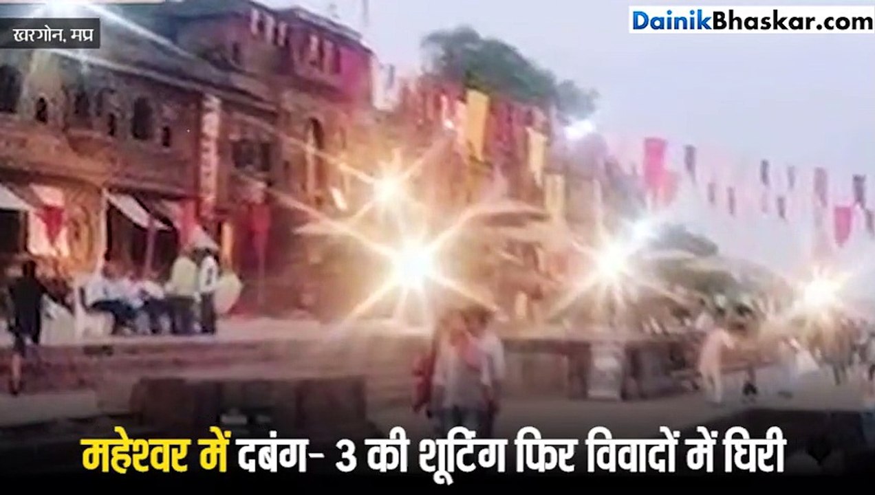 दबंग-3 फिर से घिरी विवादों में
