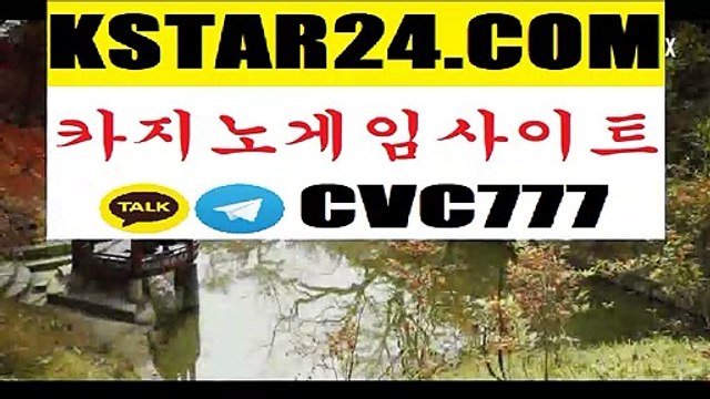 【바카라 확률】【℠≫ medium.com/@kisssmee03/≪℠】【한게임 로우 바둑이】【바카라추천】