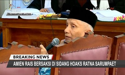 Kecewa Berat, Amien Rais Duga Ratna Sarumpaet Punya Kekuatan Spiritual