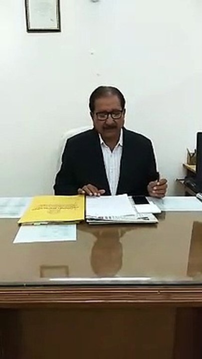 DPG Institute of Technology