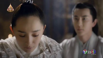 สามชาติ สามภพ ป่าท้อสิบหลี่ EP 8 (ตอนที่ 8) พากย์ไทย วันที่ 4/4/62