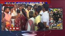 TDP leader Yanamala Krishnudu election Campaign in Tuni, ABN Telugu