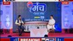 Cabinet Minister Jitu Patwari Interview, Madhya Pradesh Manch in Bhopal, Lok Sabha Elections 2019