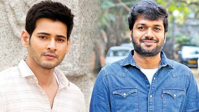Anil Ravipudi Huge Remuneration For Mahesh Babu Film || Mahesh 26 || Mahesh Babu || Filmibeat Telugu