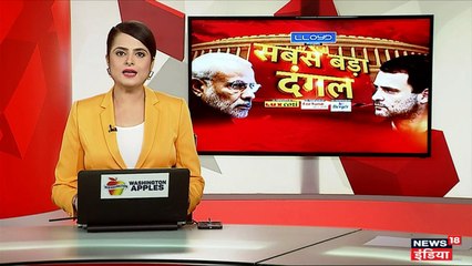 स्मृति ने राहुल को बताया 'लापता सांसद', वायनाड के लोगों से कहा- एक बार अमेठी आकर देखें