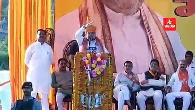 Rohingyas are Infiltrators Amit Shah