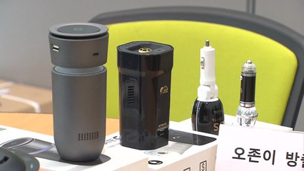 차량용 공기청정기 시험 결과 9개 중 4개 성능 미달 / YTN