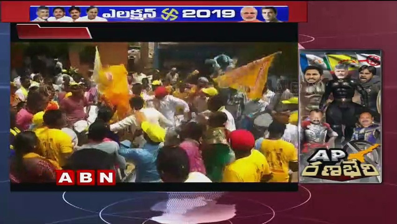 TDP MLA Candidate Bandaru Sravani Election Campaign In Singanamala  AP Elections 2019