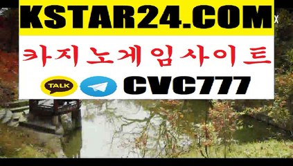【바카라 필승법】【바둑이 잘하는 법】【카지노주소】