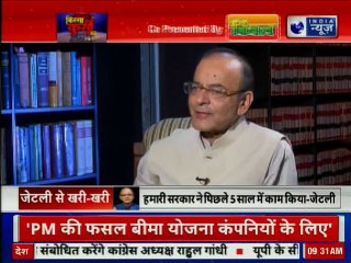 Finance Minister Arun Jaitley on NDA government winning Lok Sabha Elections 2019, अरुण जेटली